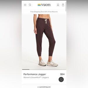 Vuori women’s joggers